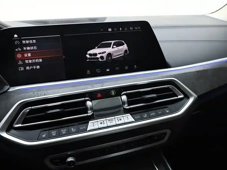 BMW X5 (Import) — фото 1