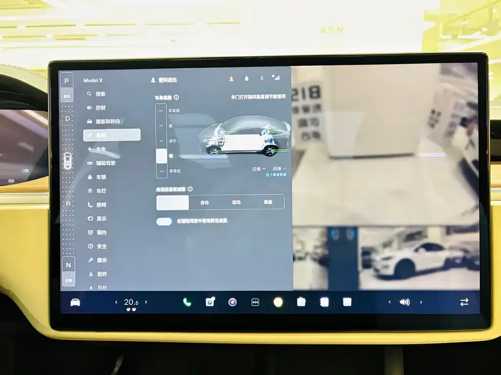 Tesla Model X — фото 3