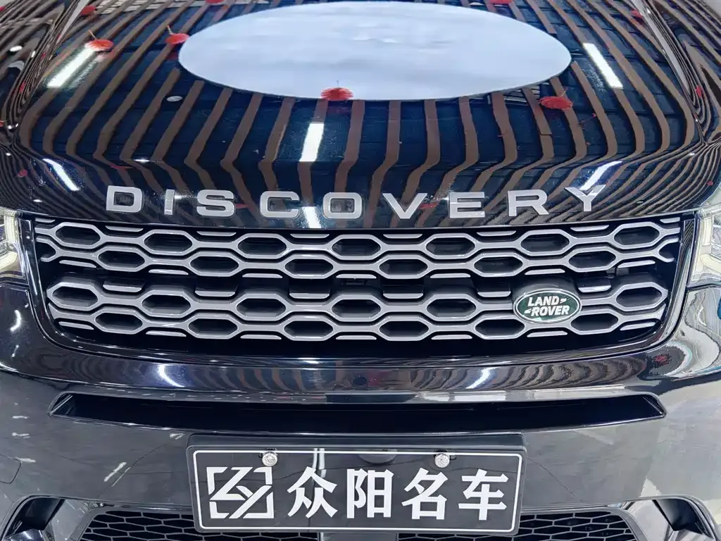 Land Rover Discovery Sport — фото 9