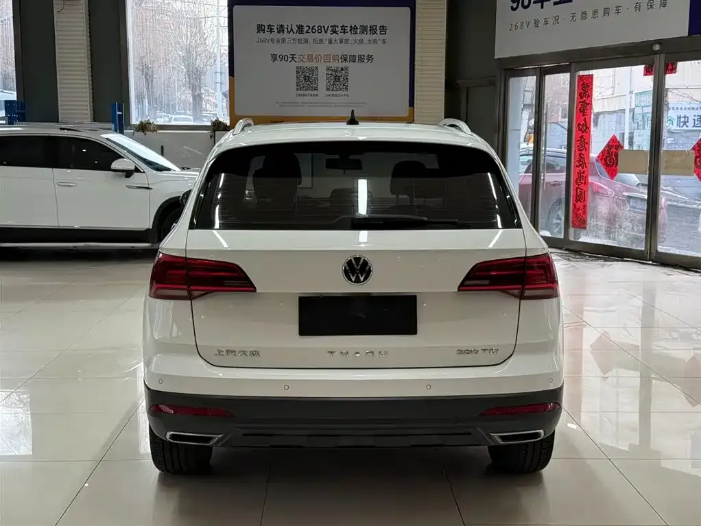 Volkswagen Tharu — фото 6