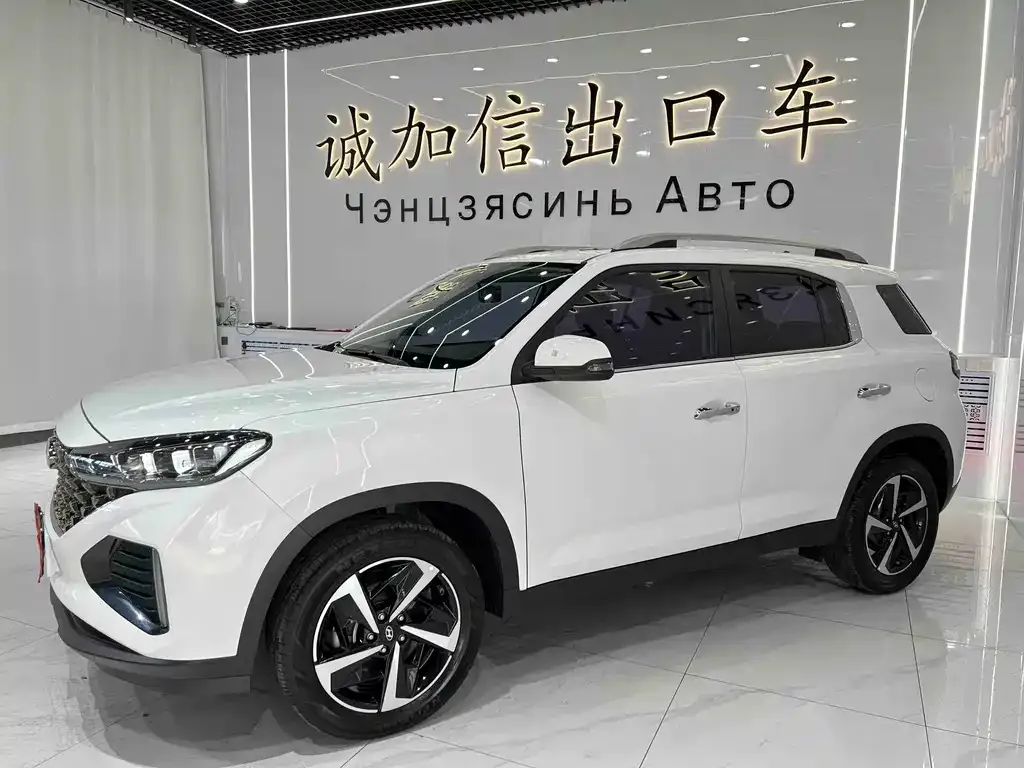 Hyundai ix35 — фото 10