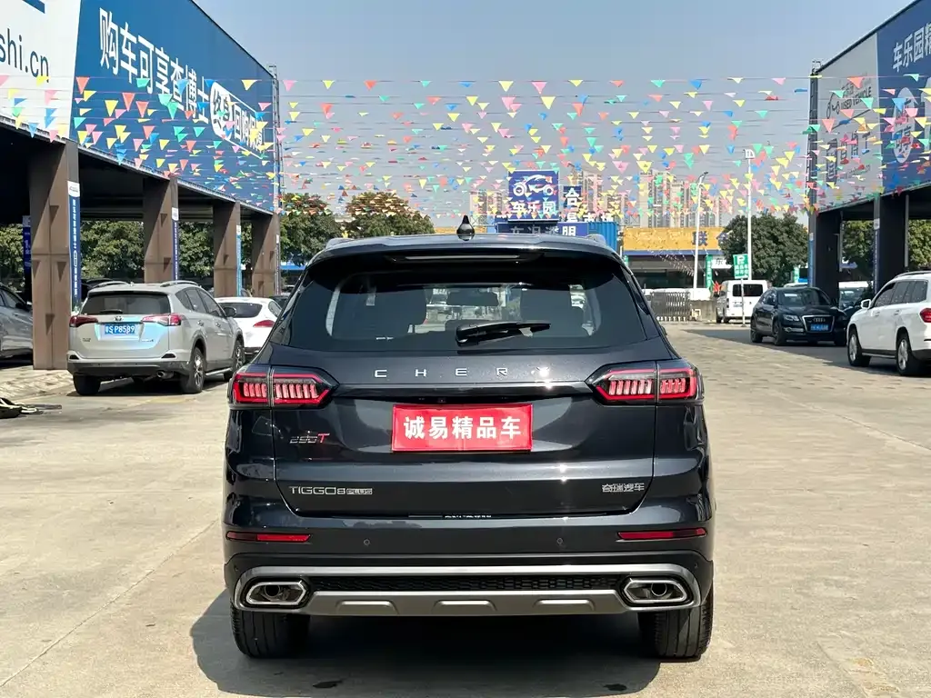 Chery Tiggo 8 PLUS — фото 7
