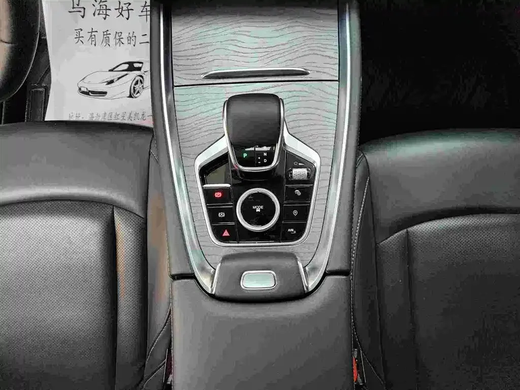 Chery Tiggo 8 PLUS — фото 8