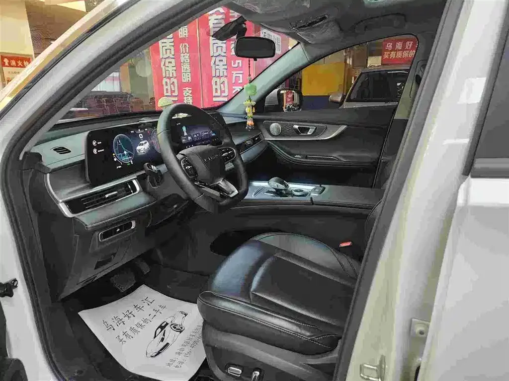 Chery Tiggo 8 PLUS — фото 9