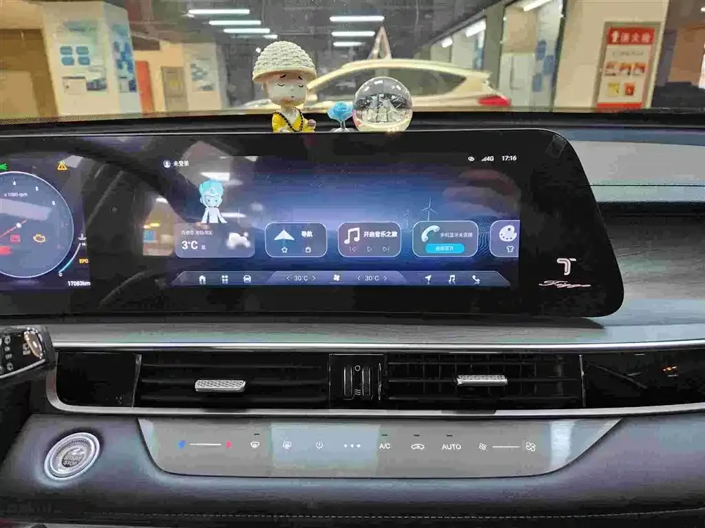 Chery Tiggo 8 PLUS — фото 6