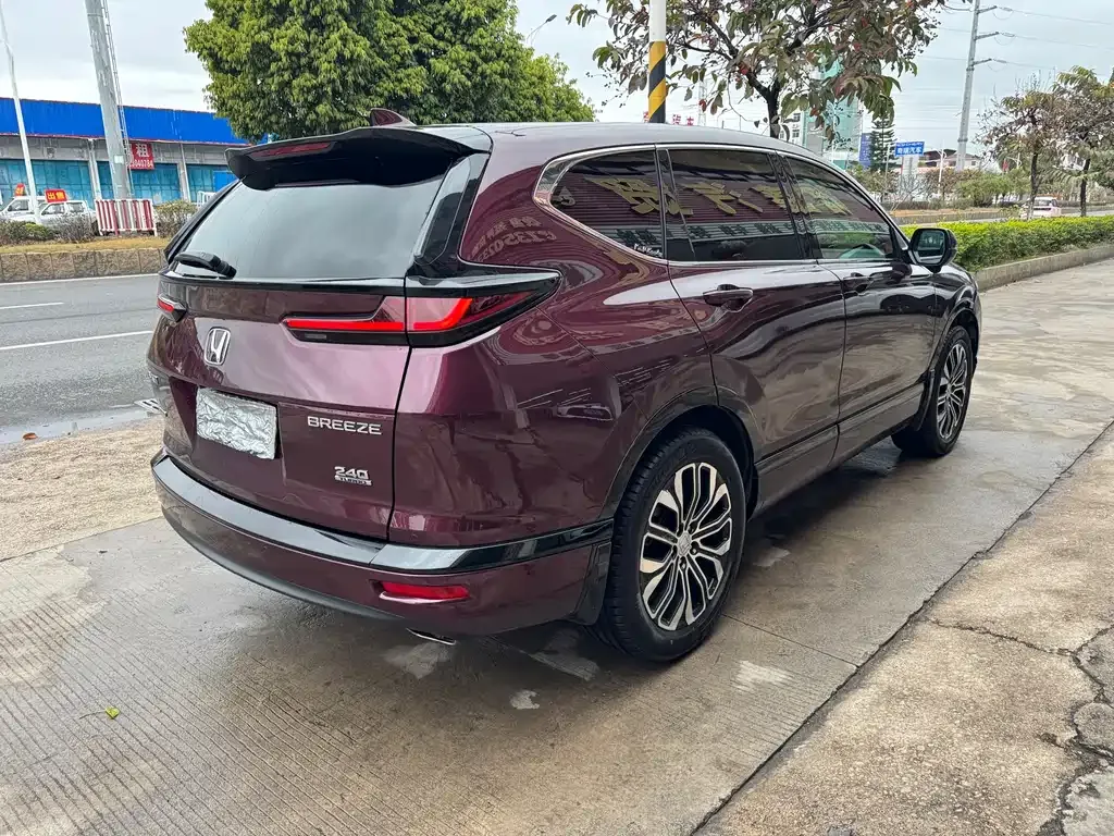 Honda Breeze — фото 10