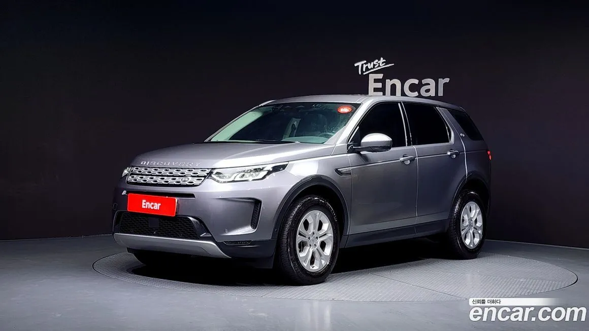 Land Rover Discovery Sport — фото 1