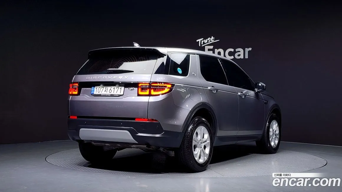Land Rover Discovery Sport — фото 3