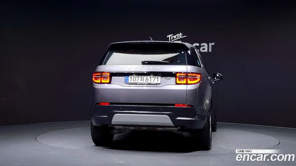 Land Rover Discovery Sport — фото 4