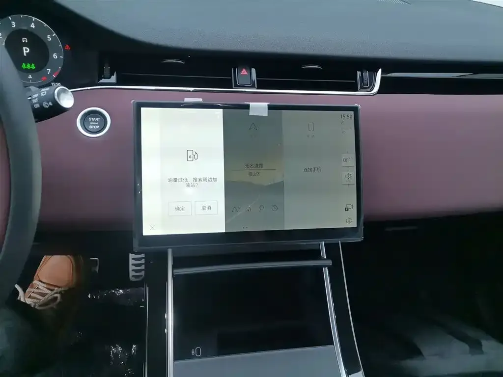Land Rover Evoque — фото 3