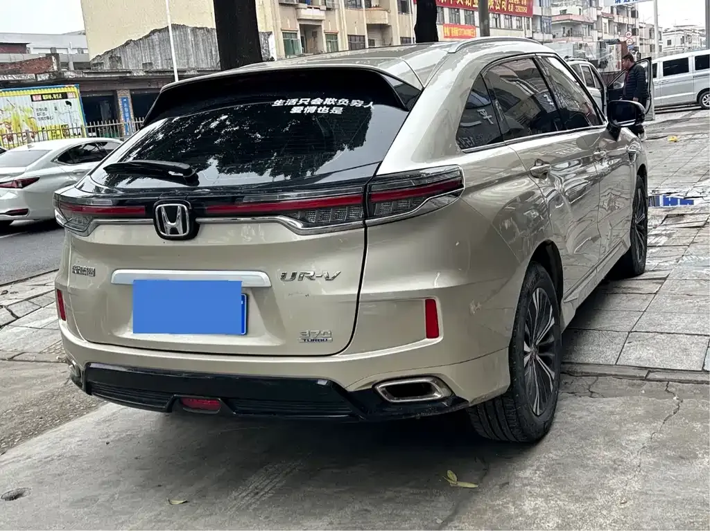Honda UR-V — фото 3