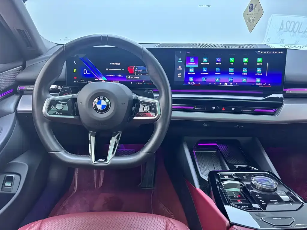 BMW 5 Series — фото 10