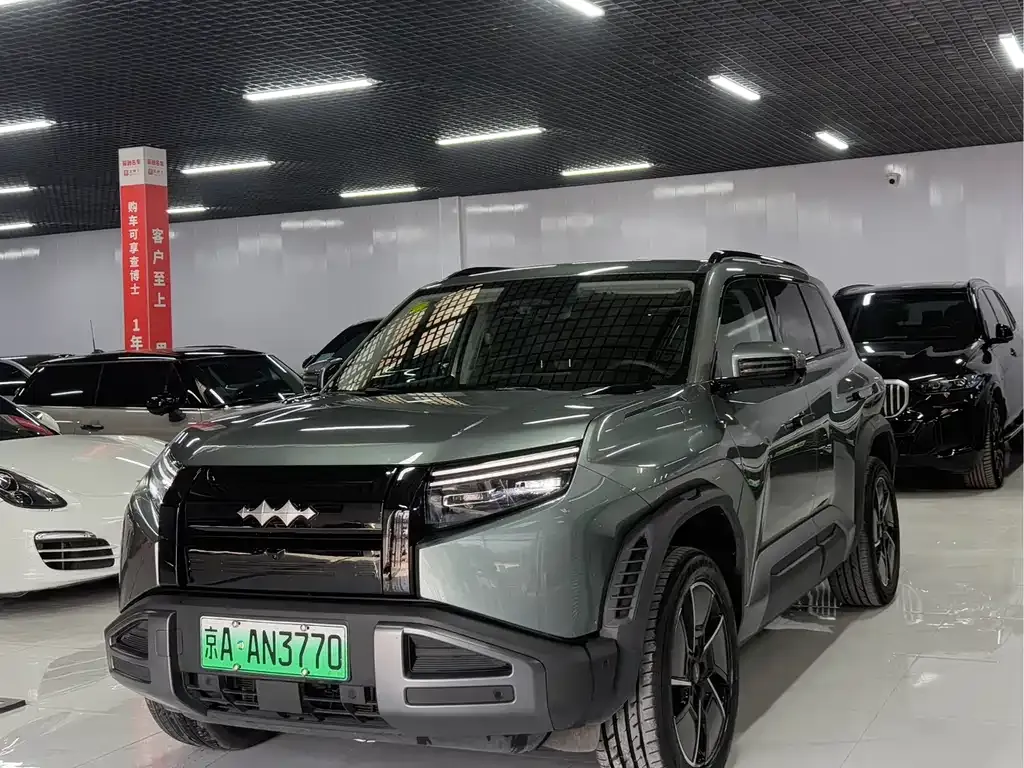 Fang Cheng Bao Titanium 3 — фото 1