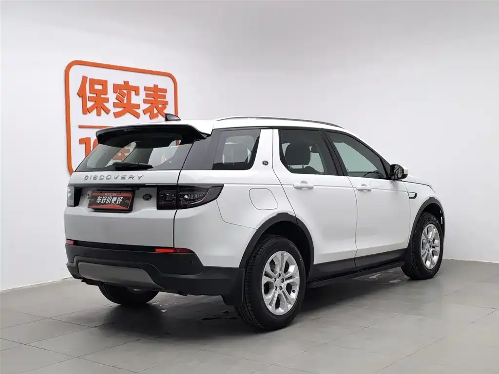 Land Rover Discovery Sport — фото 7