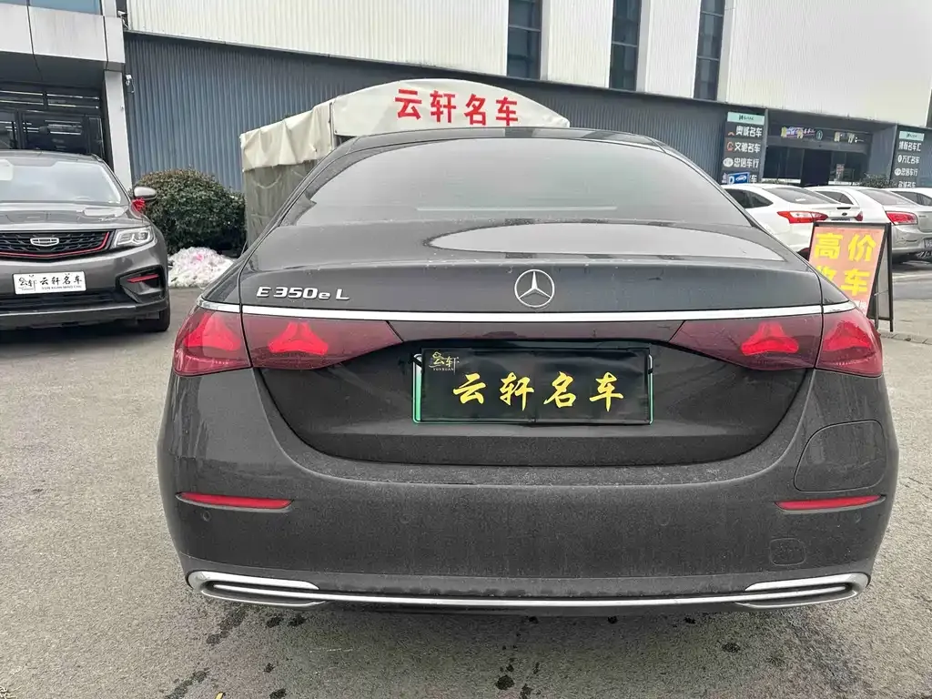 Mercedes-Benz E-Class New Energy — фото 9