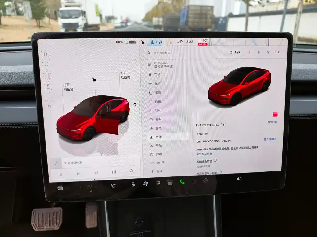 Tesla Model Y — фото 5