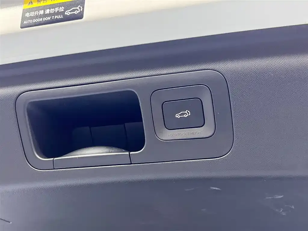 GAC Motor E8 Hybrid — фото 10