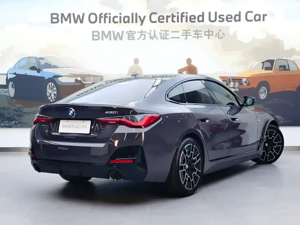 BMW 4 Series — фото 5