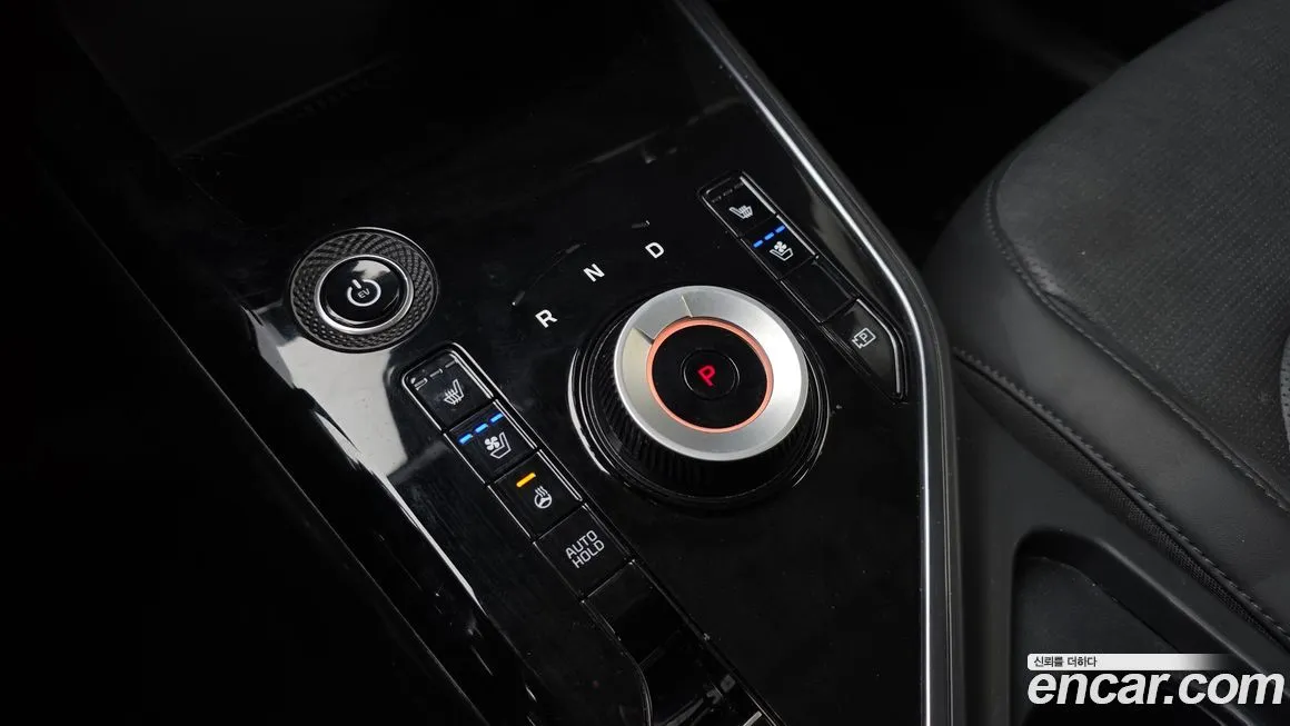 Kia Niro — фото 3