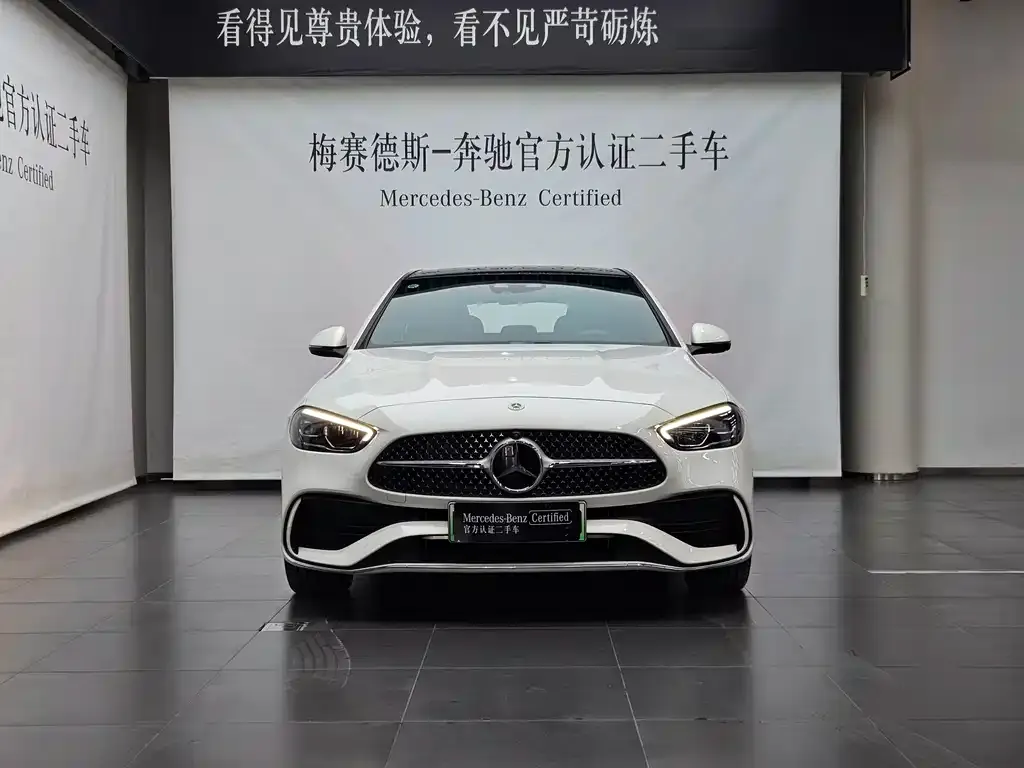 Mercedes-Benz C-Class New Energy — фото 3