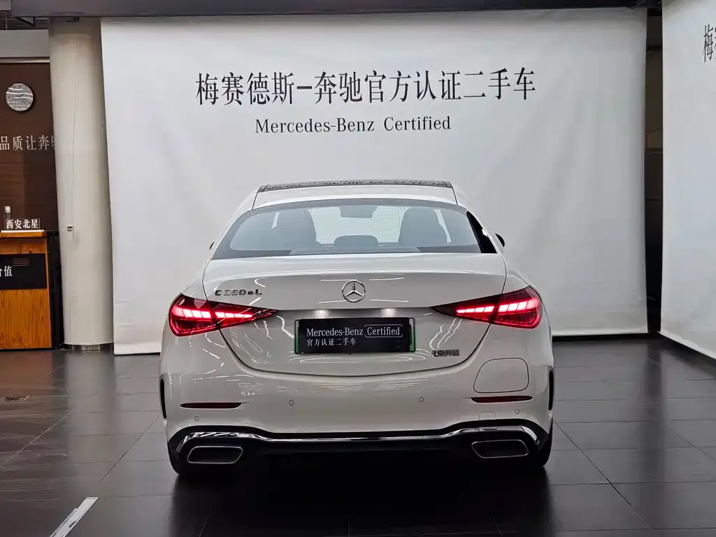 Mercedes-Benz C-Class New Energy — фото 5