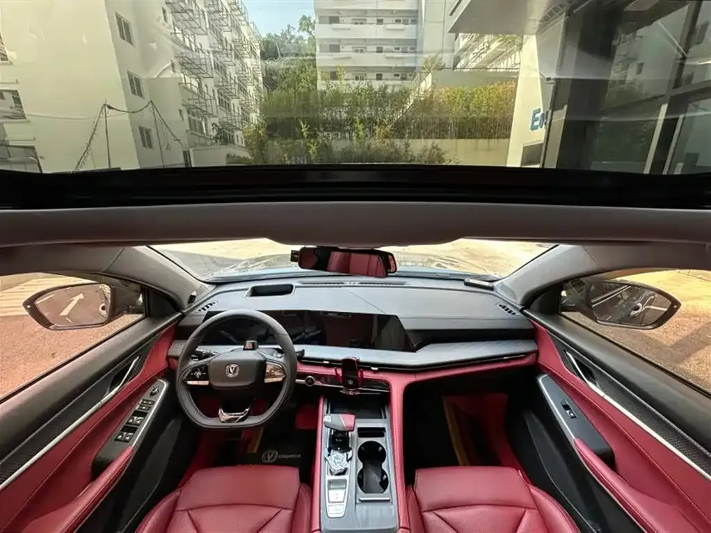Changan CS75PLUS — фото 2
