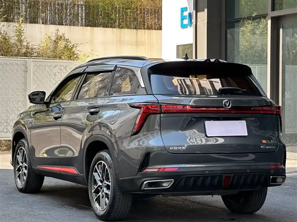 Changan CS75PLUS — фото 7