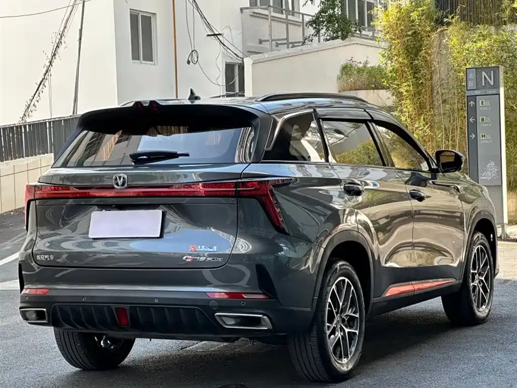Changan CS75PLUS — фото 9