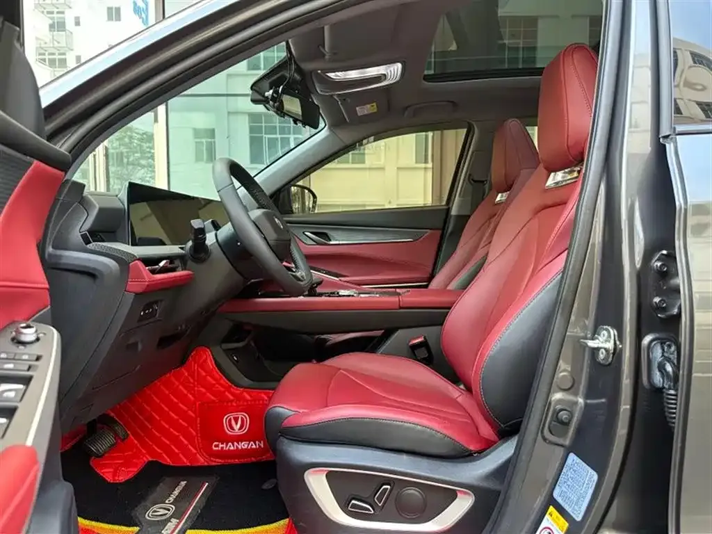 Changan CS75PLUS — фото 6