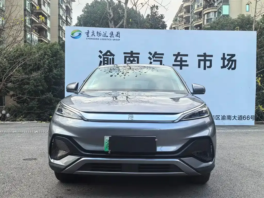 BYD Yuan Plus — фото 4
