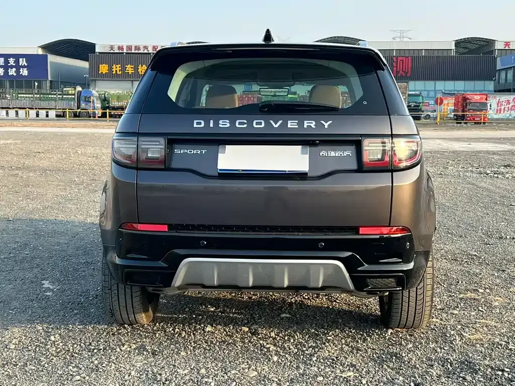 Land Rover Discovery Sport — фото 6