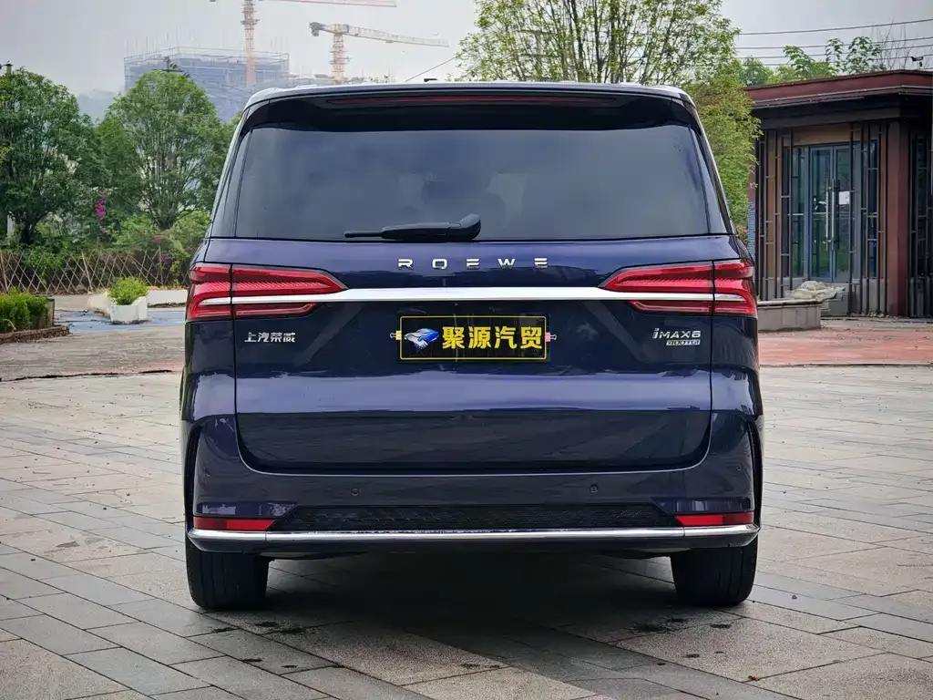 Roewe iMAX8 — фото 6