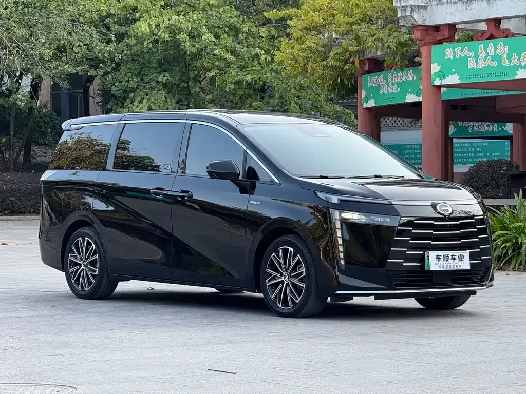 GAC Motor E8 Hybrid — фото 10