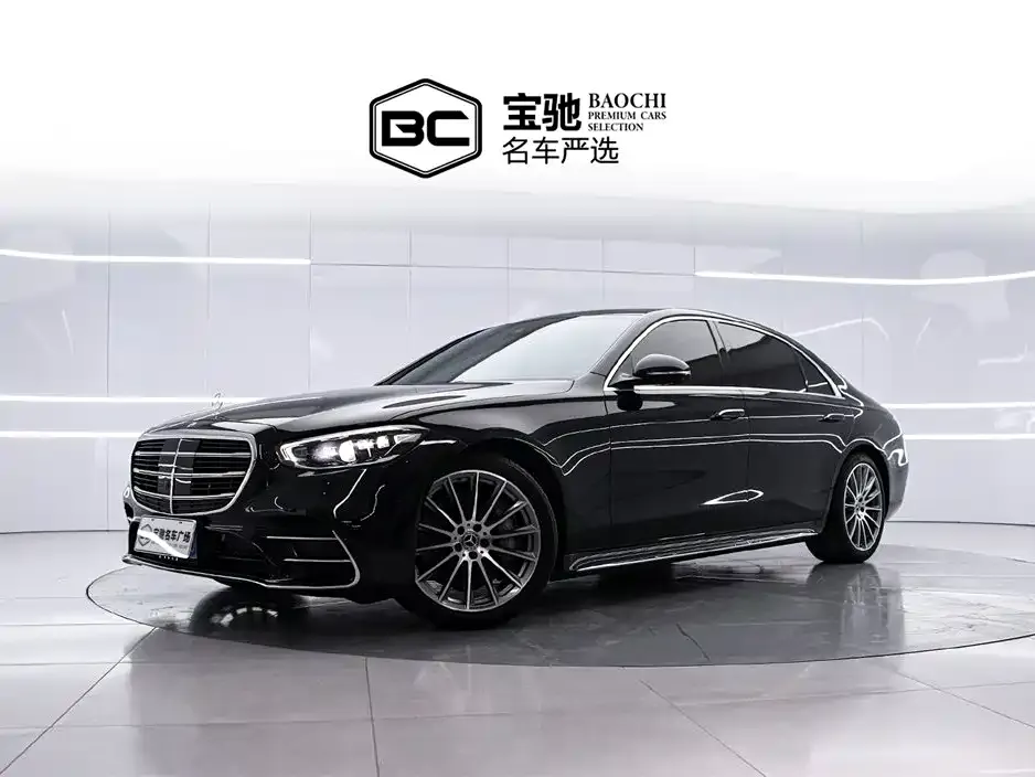 Mercedes-Benz S-Class — фото 1