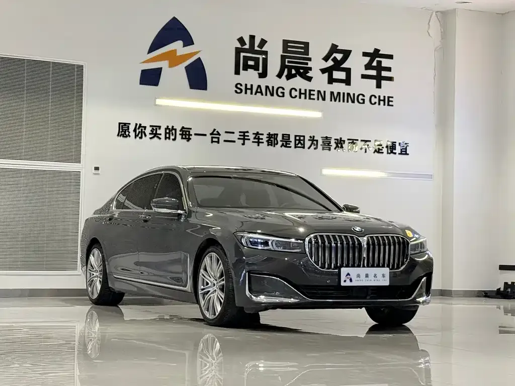 BMW 7 Series — фото 2
