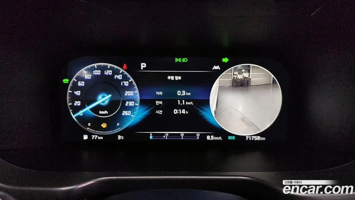 Kia Sorento — фото 6