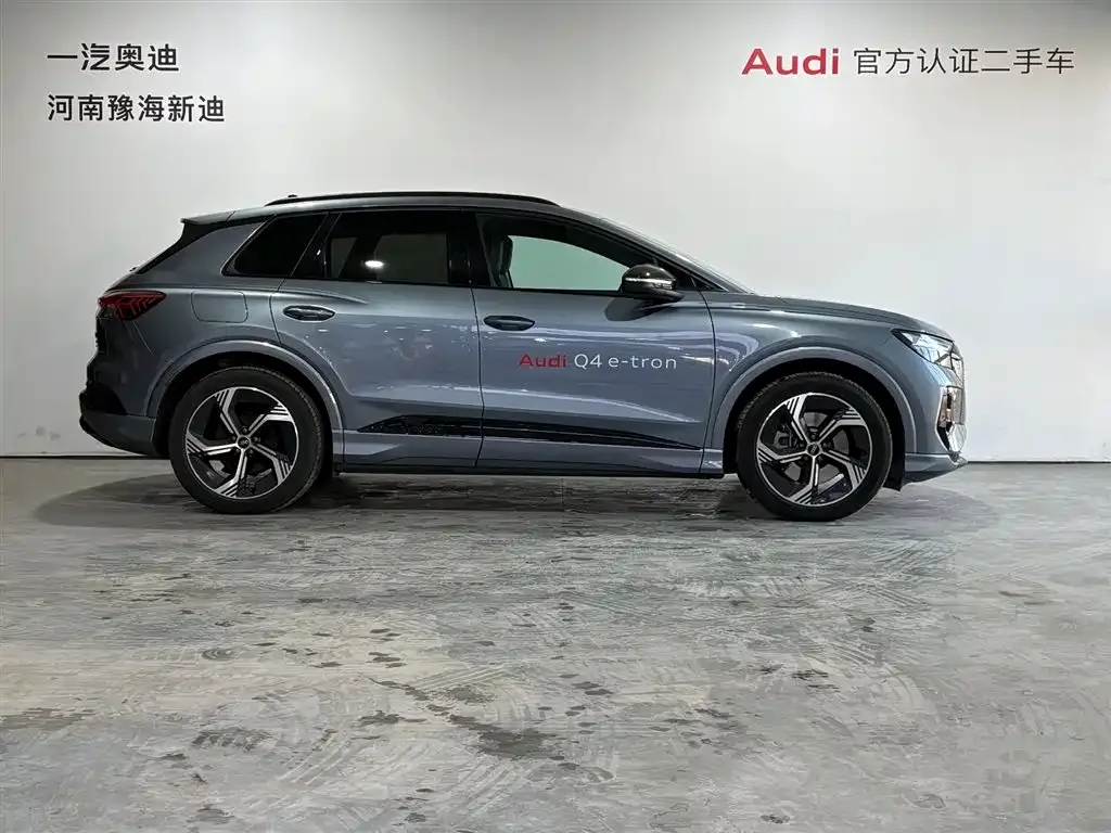 Audi Q4 e-tron — фото 4