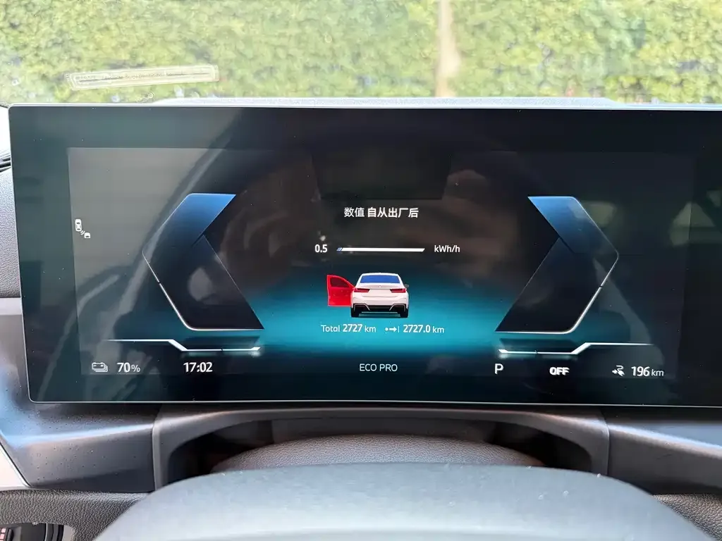 BMW i3 — фото 3