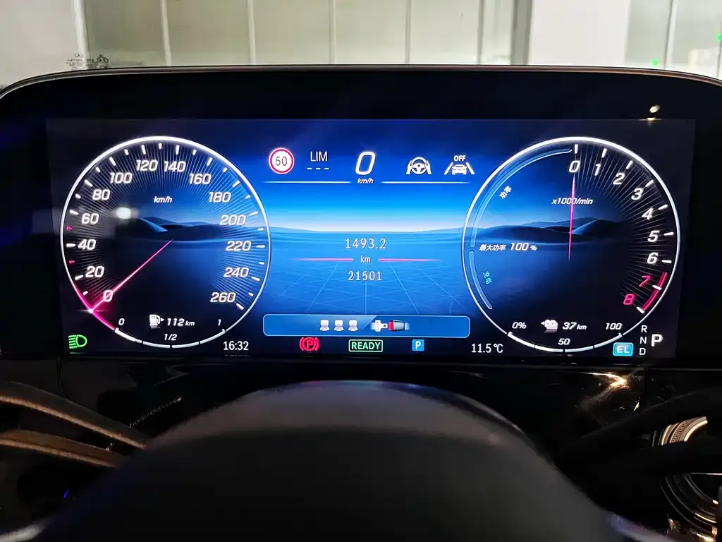 Mercedes-Benz E-Class New Energy — фото 4