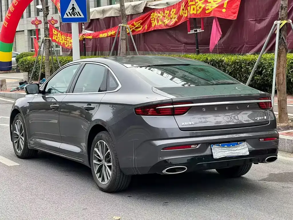 Geely Xingrui — фото 9