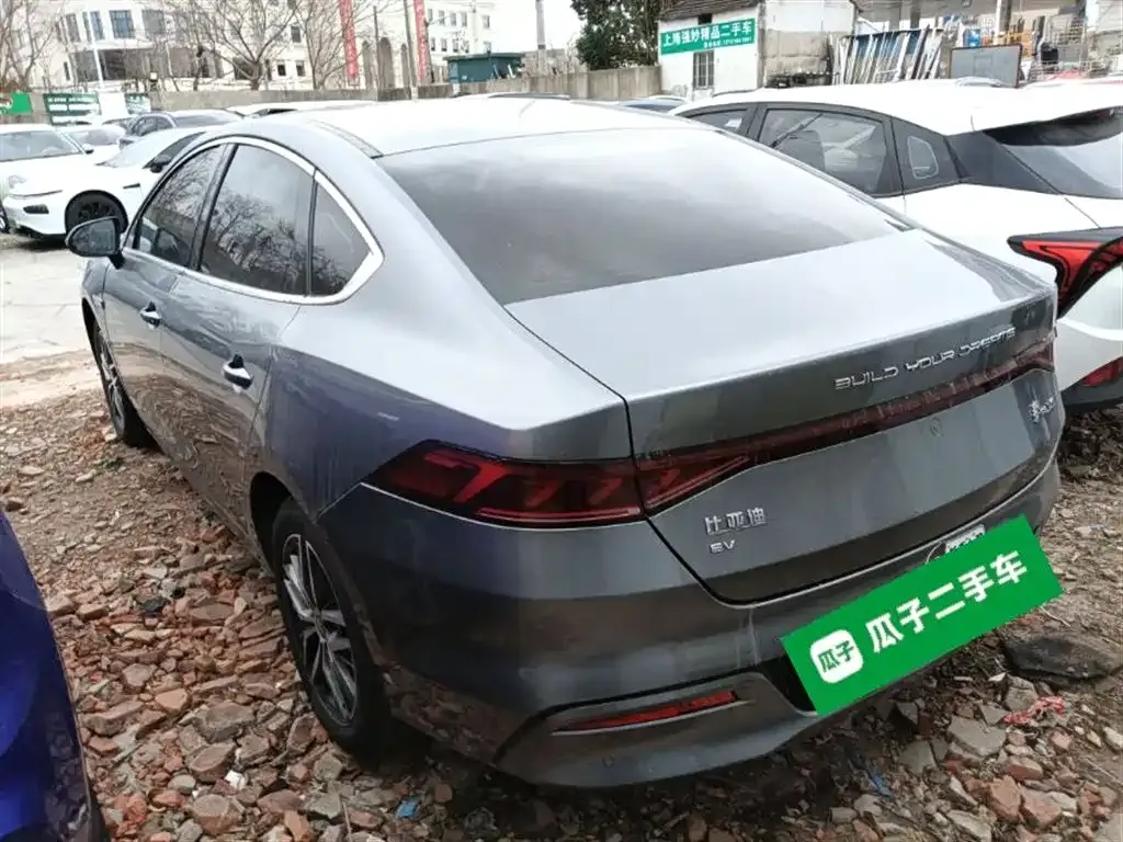 BYD Qin PLUS — фото 10