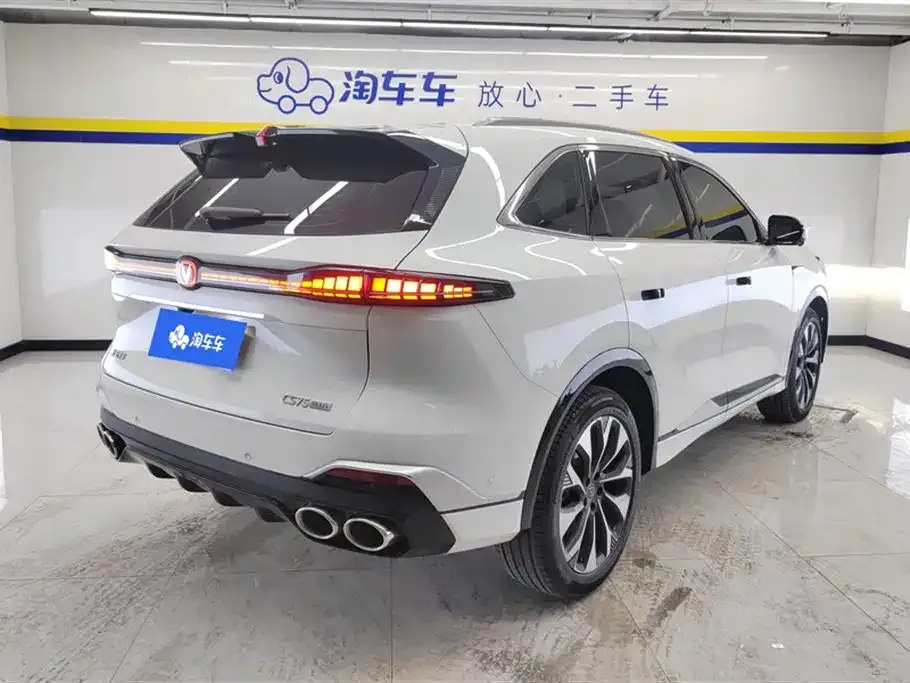 Changan CS75PLUS — фото 4