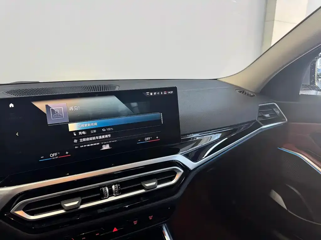 BMW i3 — фото 9
