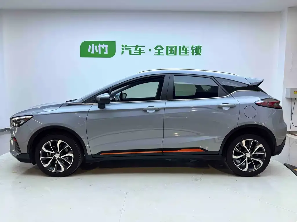 Geely Emgrand S — фото 4