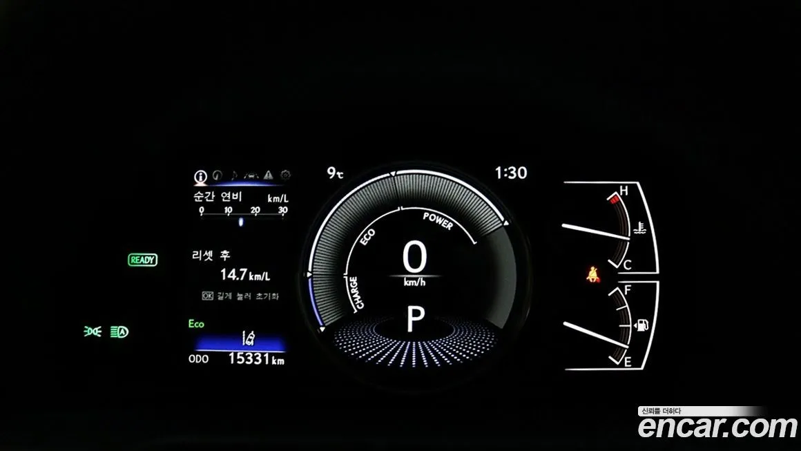 Lexus ES — фото 5