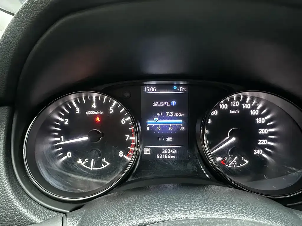 Nissan X-Trail — фото 10