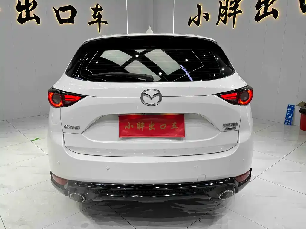Mazda CX-5 — фото 4