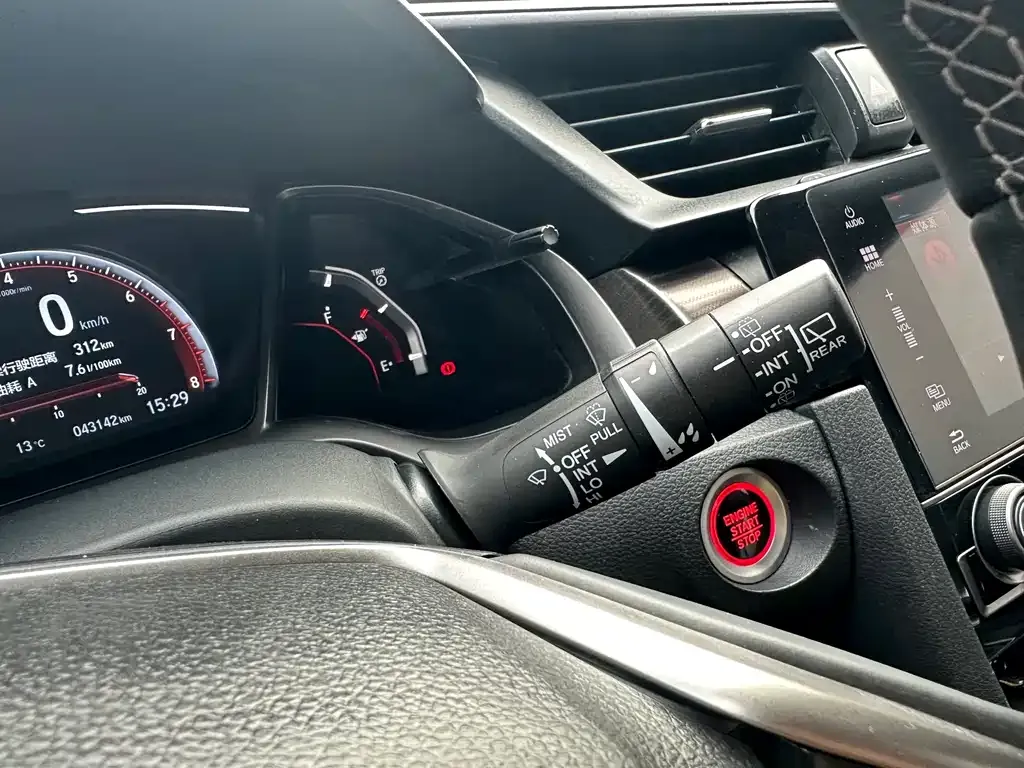 Honda Civic — фото 8