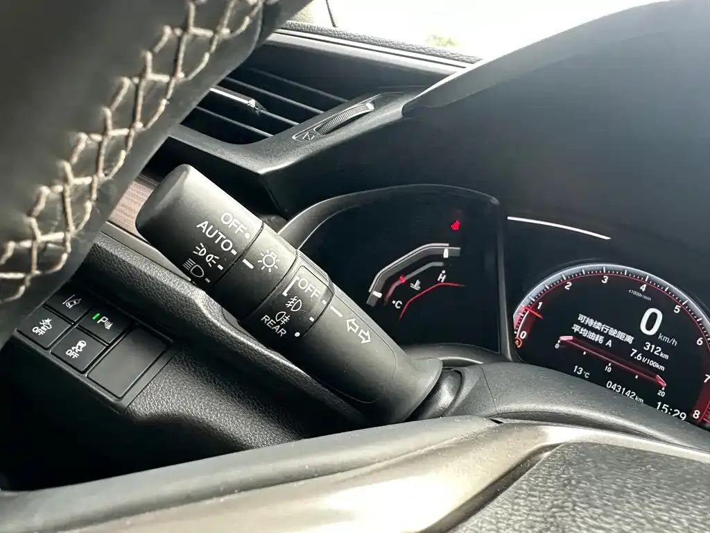 Honda Civic — фото 3