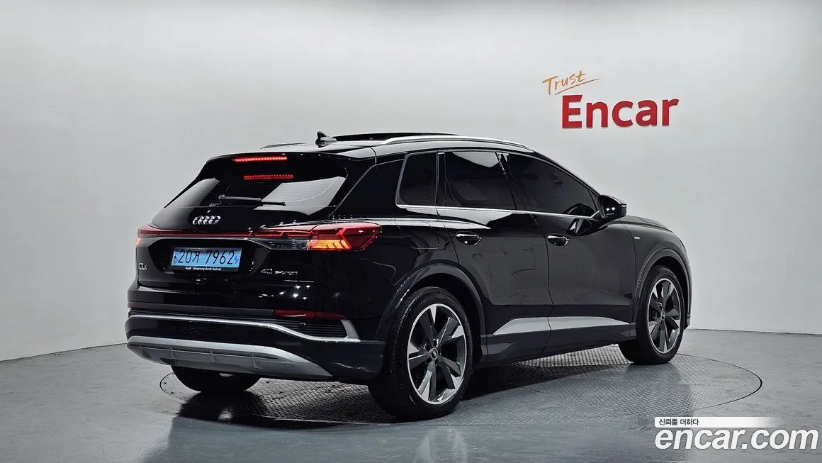 Audi Q4 e-tron — фото 3